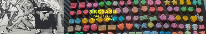 хочу наркоту  Волчанск  Ecstasy 300 mg 